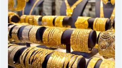  أسعار الذهب في مصر اليوم الأحد 6 - 7 - 2025.. عيار 21 مفاجأة