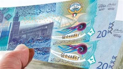  سعر الدينار الكويتي اليوم الأحد 6 يوليو 2025 في البنوك المصرية وشركات الصرافة