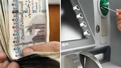 موعد صرف معاش تكافل وكرامة شهر يوليو 2025