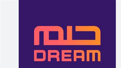  كيفية الاشتراك في مسابقة الحلم 2025