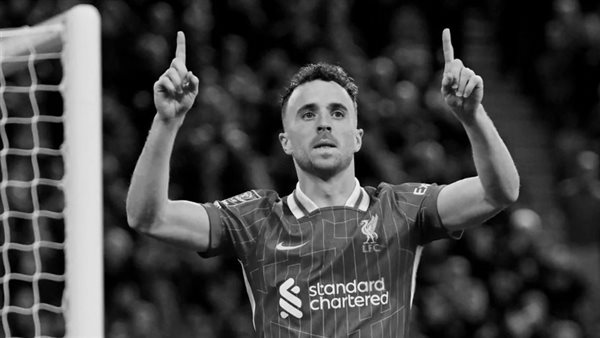 18 مليون دولار.. ليفربول يقرر دفع قيمة باقي عقد دييجو جوتا إلى عائلته