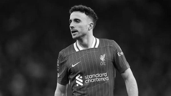 ليفربول يعلن تقديم الدعم لعائلة دييجو جوتا وتكريمه قريبا