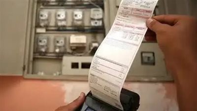 خطوات سداد فاتورة كهرباء شهر يوليو 2025