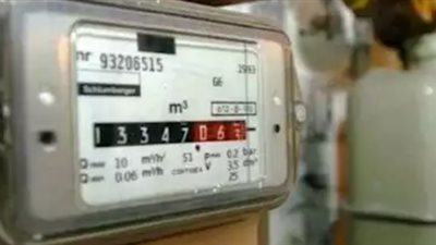 خطوات قراءة فاتورة عداد الغاز للمنازل يوليو 2025