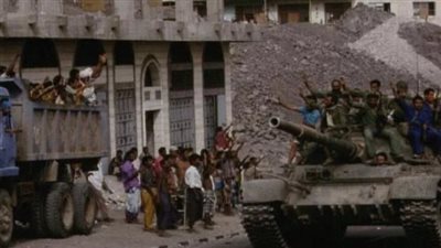 7 يوليو.. ذكرى أليمة في ذاكرة الجنوبيين وصرخة متجددة للحرية