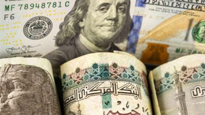  أسعار العملات العربية والأجنبية اليوم الإثنين 7 يوليو 2025 في جميع البنوك العاملة بمصر