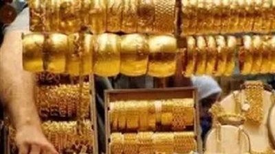 أسعار الذهب في مصر اليوم الثلاثاء 8 يوليو 2025.. سعر الجنيه الذهب (8 جرام عيار 21): 37،000 جنيه