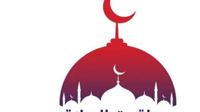 مواقيت الصلاة فى الإسماعيلية اليوم 8_7_2025