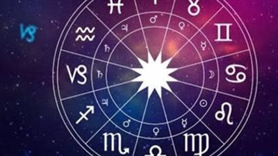 برج القوس وحظك اليوم الثلاثاء 8 يوليو 2025