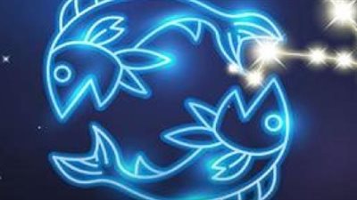 برج الحوت وحظك اليوم الثلاثاء 8 يوليو 2025