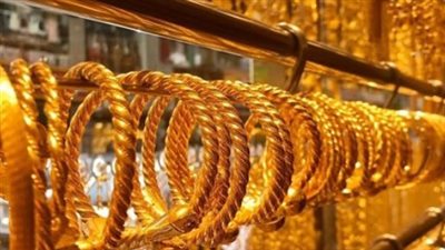 هبوط سعر الذهب في مصر في التعاملات المسائية بمعدل 15 جنيهًا 