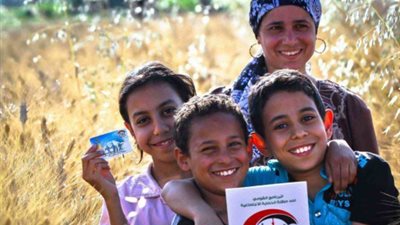 الرابط الرسمي ومواعيد الصرف عن معاش تكافل وكرامة بالرقم القومي 2025