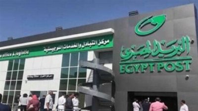 موعد صرف معاشات شهر أغسطس 2025 وخطوات الاستعلام