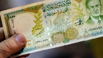 سعر الدولار اليوم في سوريا الثلاثاء 8 يوليو 2025 في السوقين السوداء بمختلف المدن