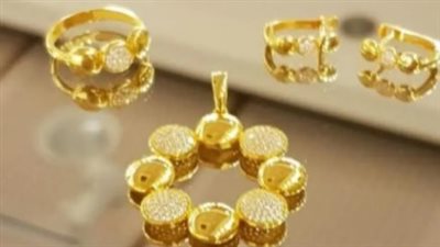 أسعار الذهب في الأردن اليوم الثلاثاء 8 يوليو 2025