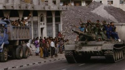 7 يوليو.. ذاكرة جنوبية لا تنسى وجرح لم يندمل