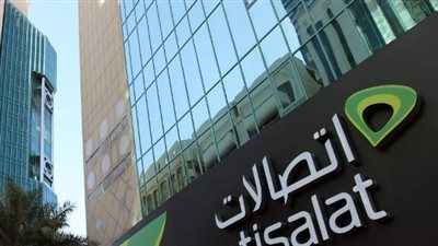خطوات الاشتراك في خدمات اتصالات مصر Etisalat Egypt