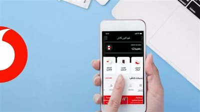خطوات الاشتراك واستخدام خدمة فودافون كاش Vodafone Cash