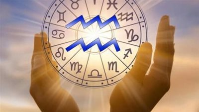 توقعات الأبراج وحظك اليوم الأربعاء 9 يوليو 2025