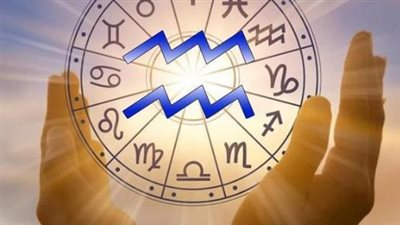 برج السرطان وحظك اليوم الأربعاء 9 يوليو 2025