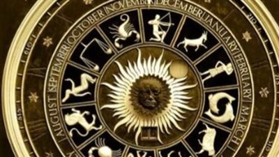 برج القوس وحظك اليوم الأربعاء 9 يوليو 2025