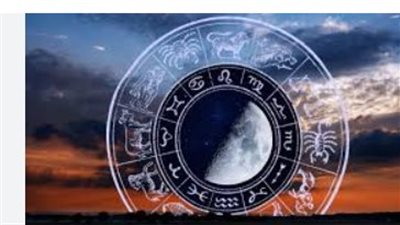 برج الدلو وحظك اليوم الأربعاء 9 يوليو 2025