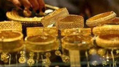 أسعار الذهب في مصر اليوم الأربعاء 9 يوليو 2025.. عيار 21: 4625 جنيهًا