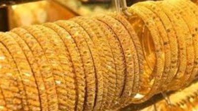 أسعار الذهب في مصر اليوم الأربعاء 9 يوليو 2025.. سعر الجنيه الذهب: 37،000 جنيه