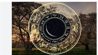 توقعات الأبراج لـ برج الثور اليوم 7_7_2025