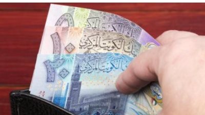 سعر الدينار الكويتي في بنك مصر اليوم 9_7_2025