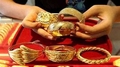 عيار 21 مفاجأة.. سعر الذهب في مصر اليوم الأربعاء 9 يوليو 2025 في مصر 
