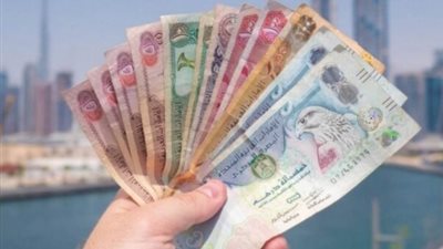  أسعار العملات العربية والأجنبية اليوم الأربعاء 9 يوليو 2025 في جميع البنوك العاملة بـمصر