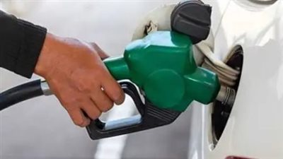  أسعار البنزين والسولار اليوم الأربعاء 9 يوليو 2025