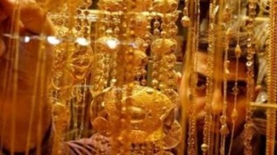 هبوط أسعار الذهب وعيار 21 يسجل 4610 جنيهًا