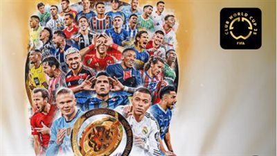 شاهد.. أجمل أهداف كأس العالم للأندية بكاميرا الحكم قبل نصف النهائى عبر قناة DAZN 