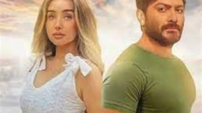 لينك موقع وي سيما WECIMAالأصلي لمشاهدة فيلم ريستارت لـ تامر حسني