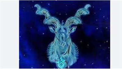 توقعات الأبراج لـ برج الجدي اليوم 7_7_2025