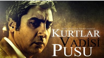 قنوات تعرض مسلسل وادي الذئاب 2025.. تردد قناة الفجر الجديد