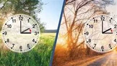 موعد إلغاء التوقيت الصيفي 2025