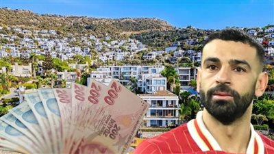 استثمارات بالمليارات وفيلا فاخرة.. كشف سبب زيارة صلاح إلى تركيا