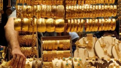 انخفاض طفيف في أسعار الذهب في مصر وعيار 21 يسجل 4625 جنيها