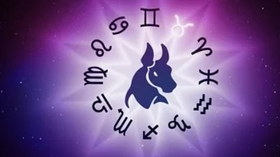 توقعات الأبراج لـ برج الثور اليوم 10_7_2025