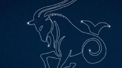 توقعات الأبراج لـ برج الجدي اليوم 10_7_2025