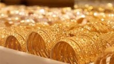 أسعار الذهب اليوم في مصر..سعر الذهب عيار 24 اليوم: 5280 جنيهًا للجرام