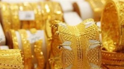 أسعار الذهب اليوم في مصر.. سعر الجنيه الذهب: 36960 جنيهًا