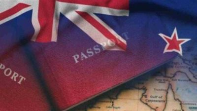 الأوراق المطلوبة للهجرة إلى أستراليا.. وخطوات التقديم 