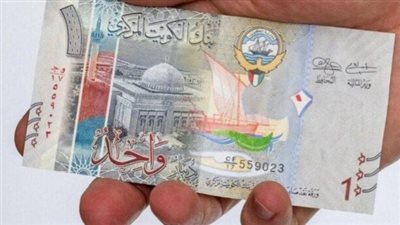  سعر الدينار الكويتي اليوم الخميس 10 يوليو 2025 في البنوك المصرية