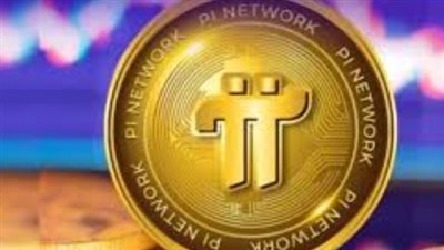 سعر Pi Network بالدولار اليوم الإثنين 7 يوليو 2025