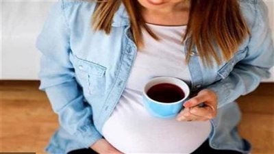 هل يمكن للحامل شرب القهوة؟.. تعرفي على الفوائد والأضرار