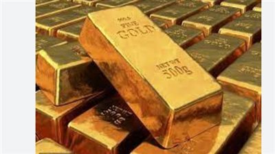 أسعار الذهب اليوم في مصر.. عيار 21: 4650 جنيهًا